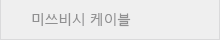 제품1
