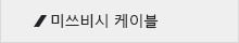 제품1