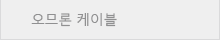 제품3