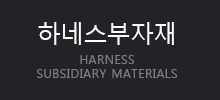홍보센터